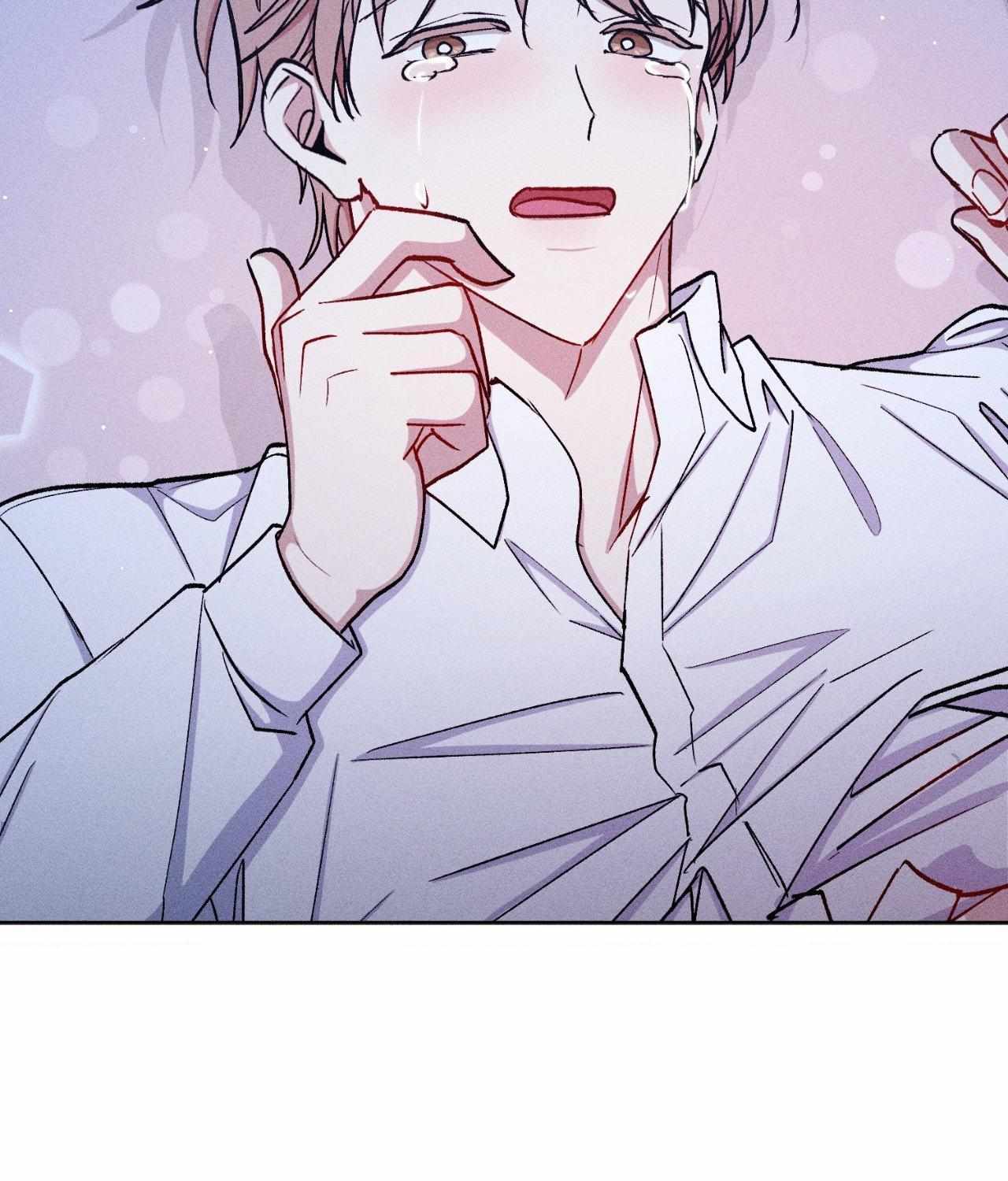 If You Want Me Chapter 78 page 39 - 