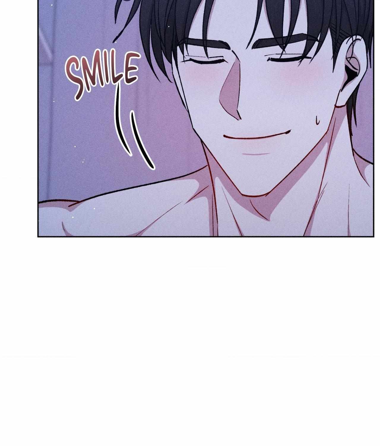 If You Want Me Chapter 78 page 43 - 