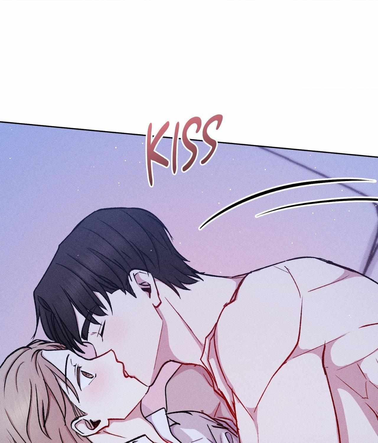 If You Want Me Chapter 78 page 44 - 