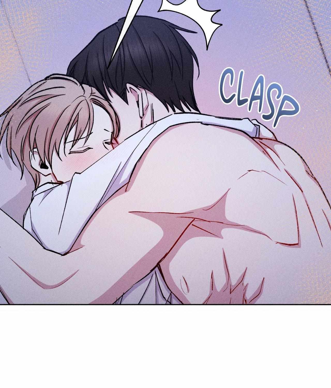 If You Want Me Chapter 78 page 48 - 
