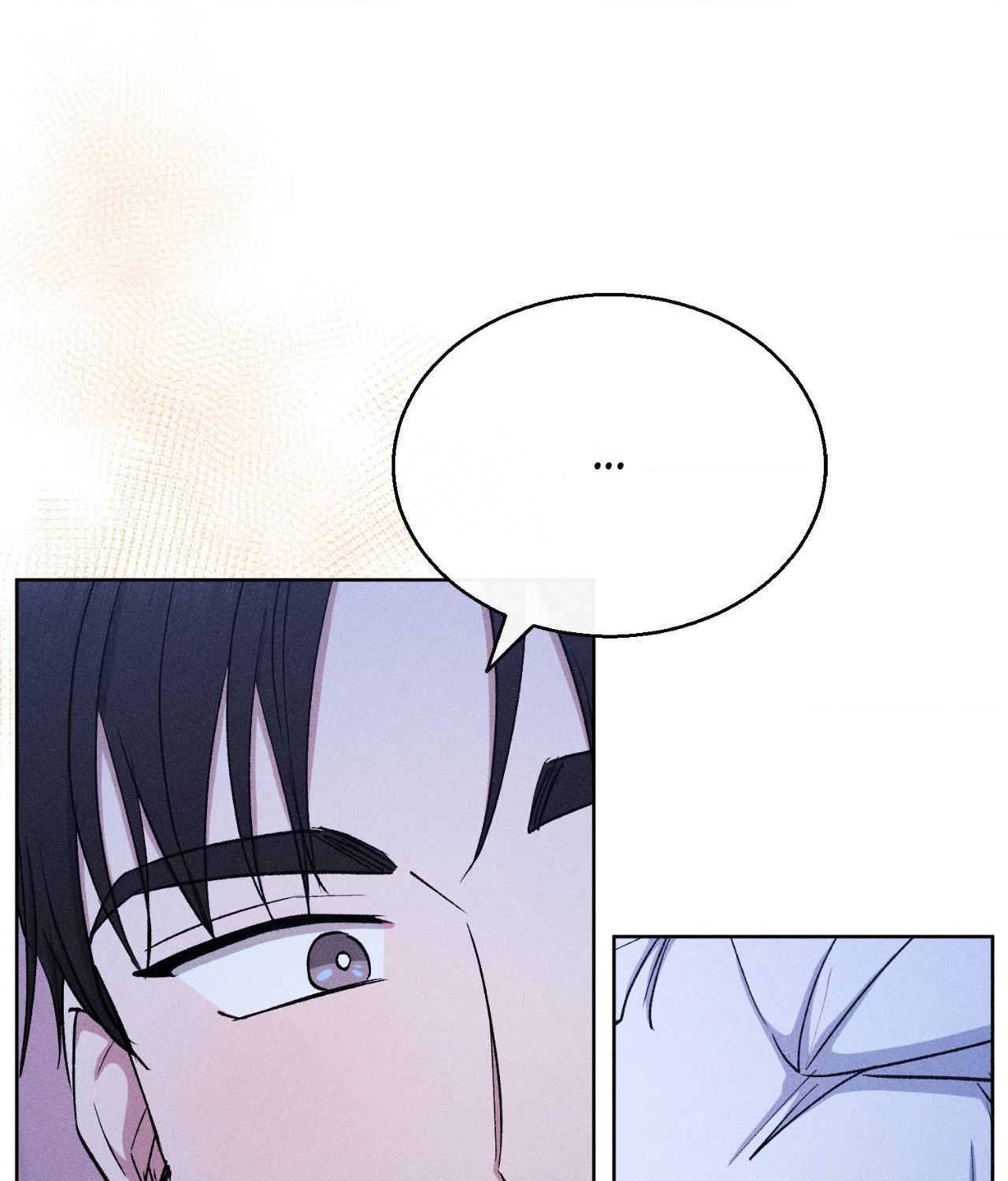 If You Want Me Chapter 78 page 49 - 