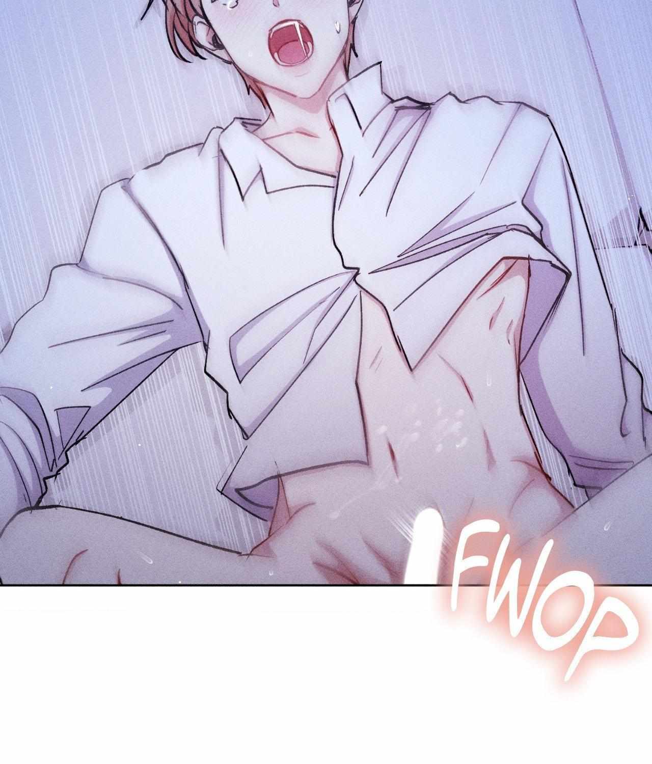 If You Want Me Chapter 78 page 6 - 