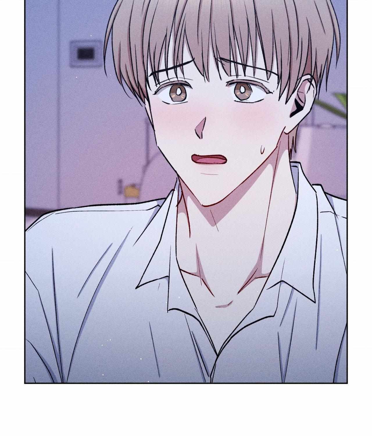If You Want Me Chapter 78 page 57 - 