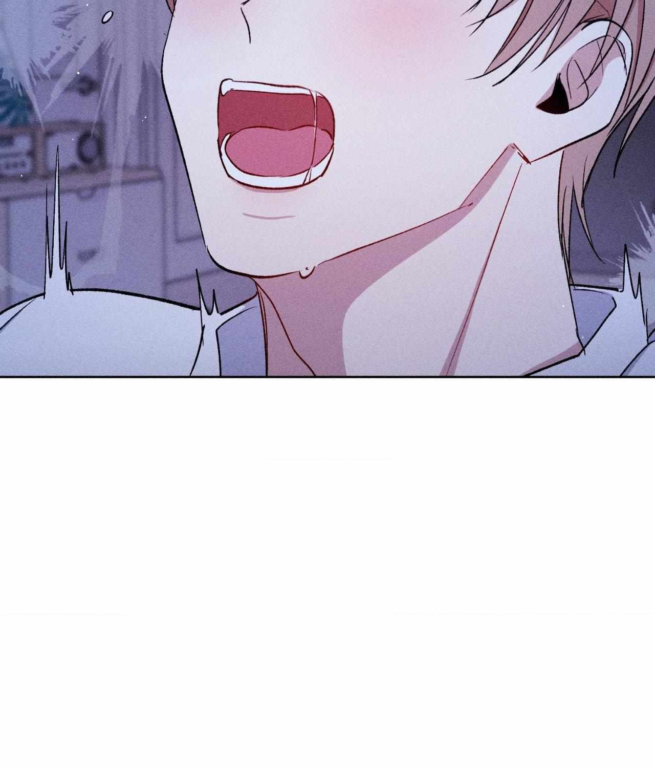 If You Want Me Chapter 78 page 68 - 