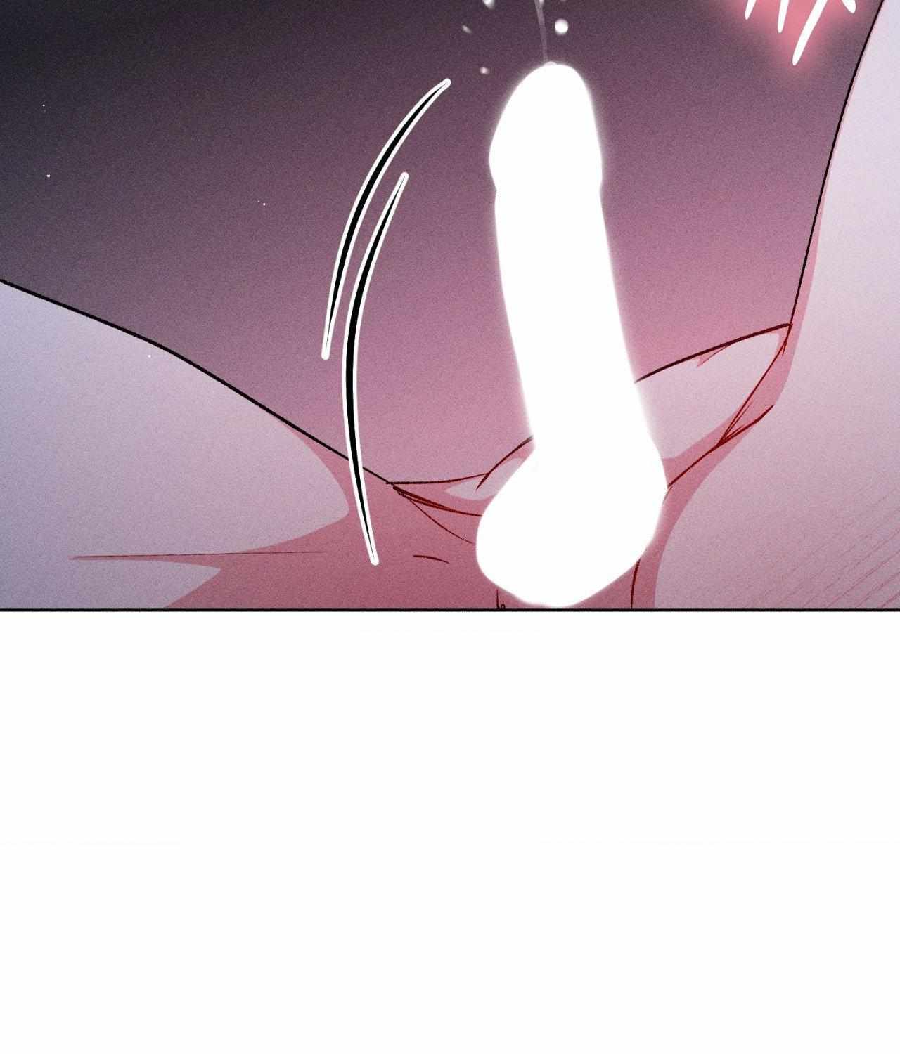 If You Want Me Chapter 78 page 88 - 