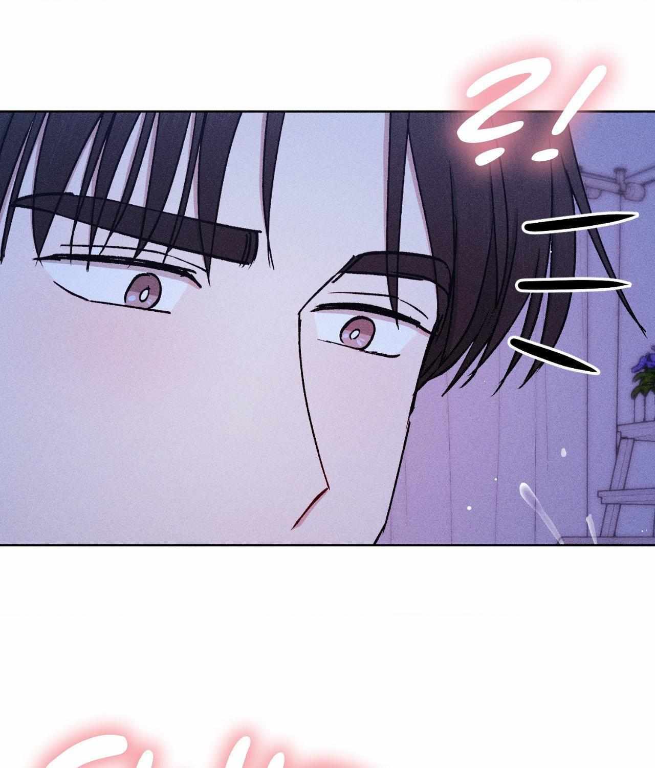 If You Want Me Chapter 78 page 89 - 