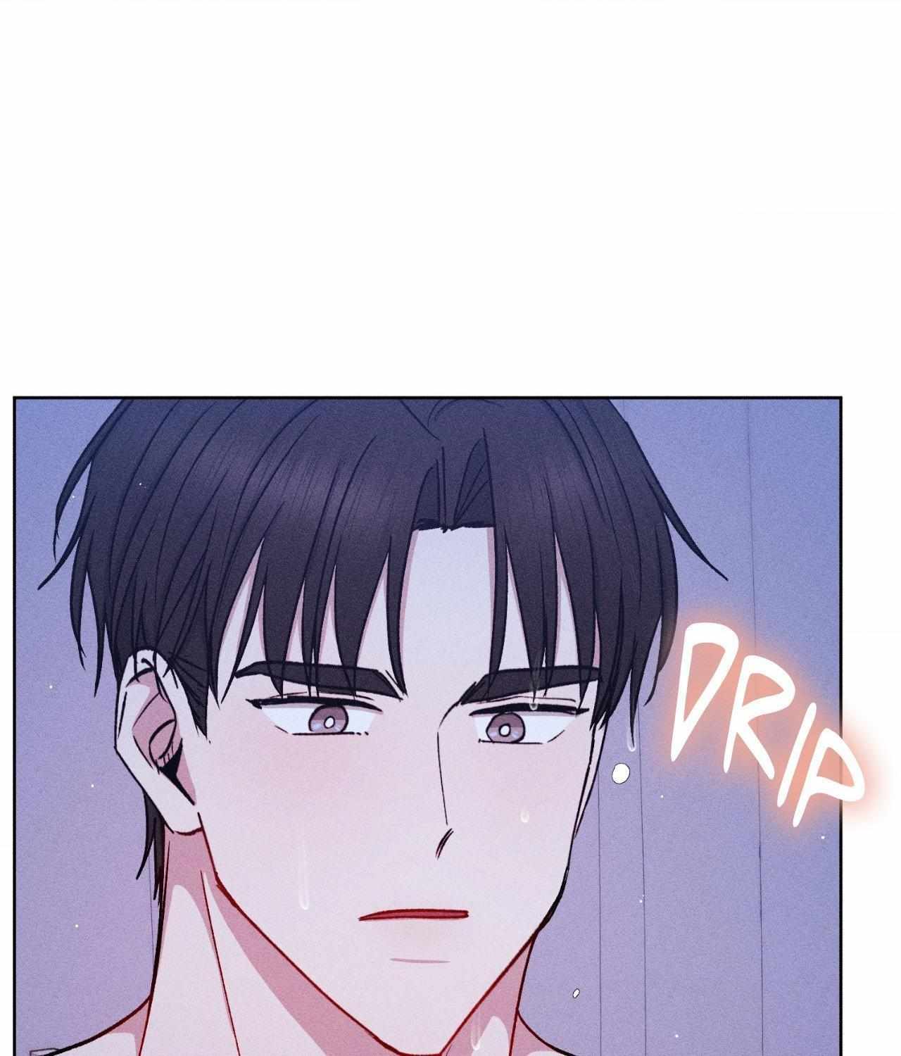 If You Want Me Chapter 78 page 92 - 