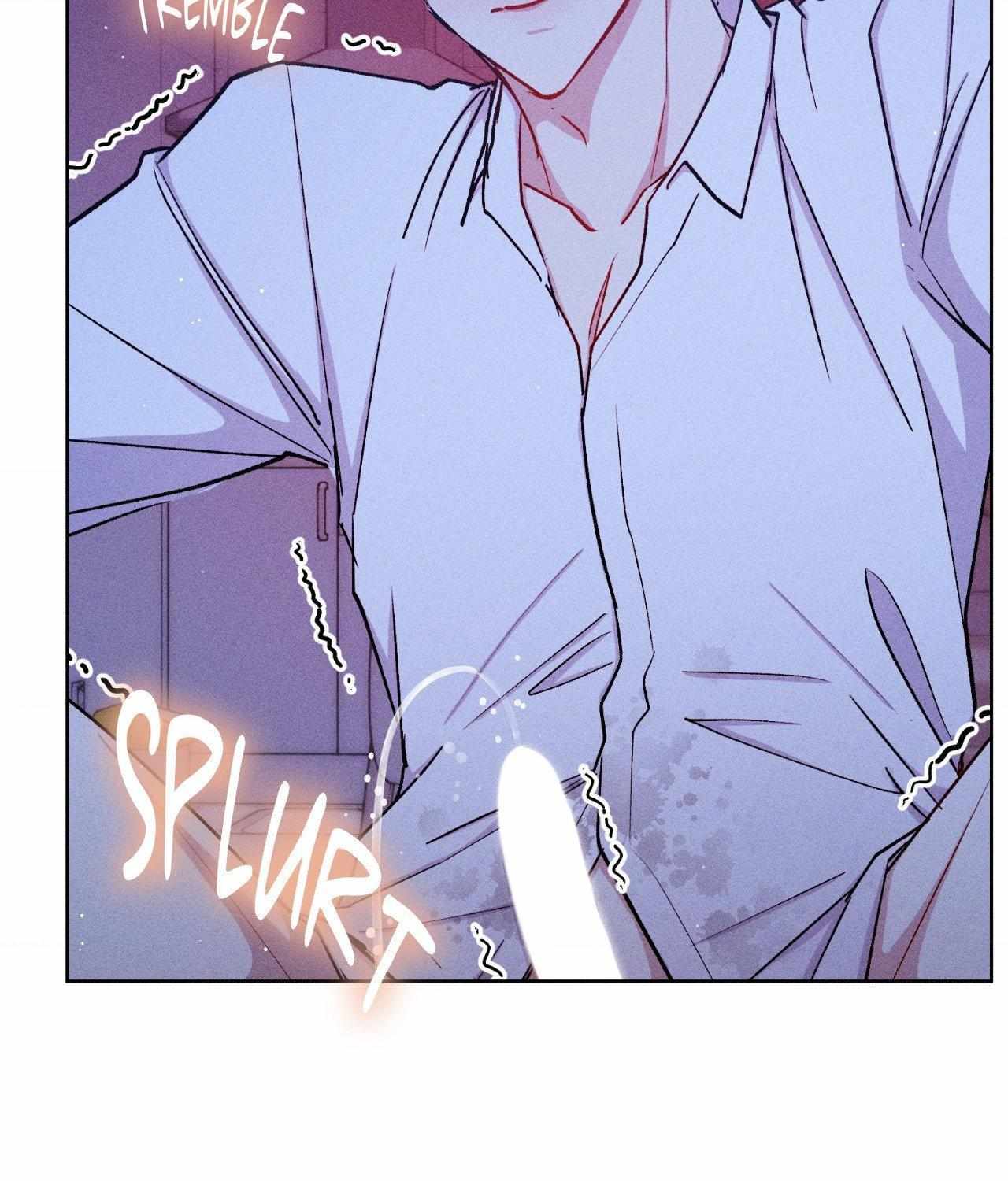 If You Want Me Chapter 78 page 94 - 
