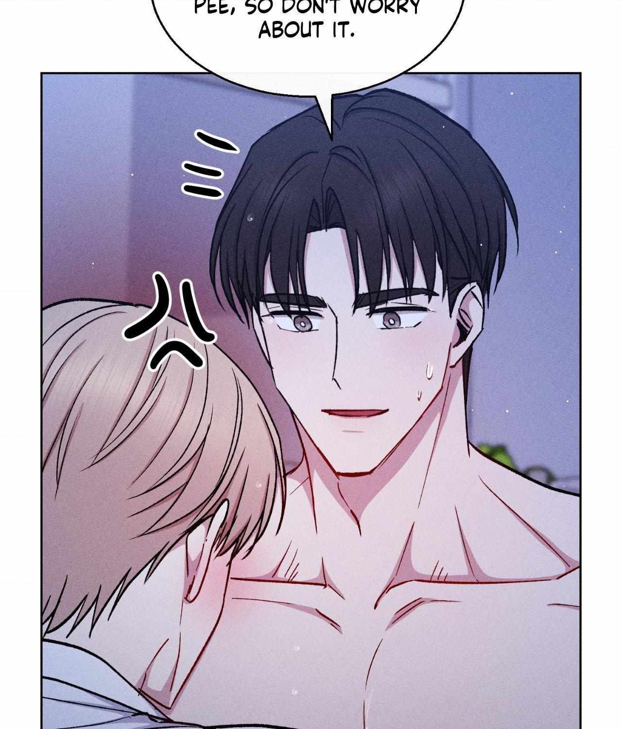 If You Want Me Chapter 78 page 99 - 