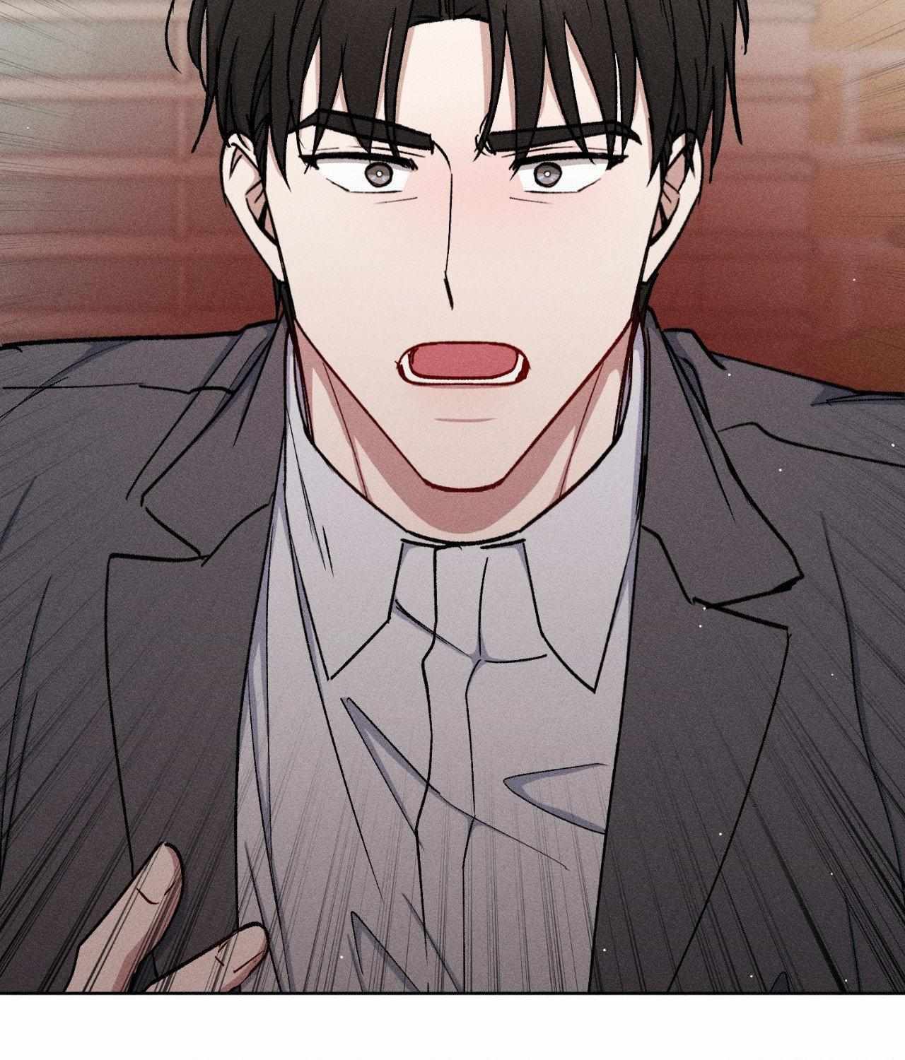 If You Want Me Chapter 79 page 104 - 