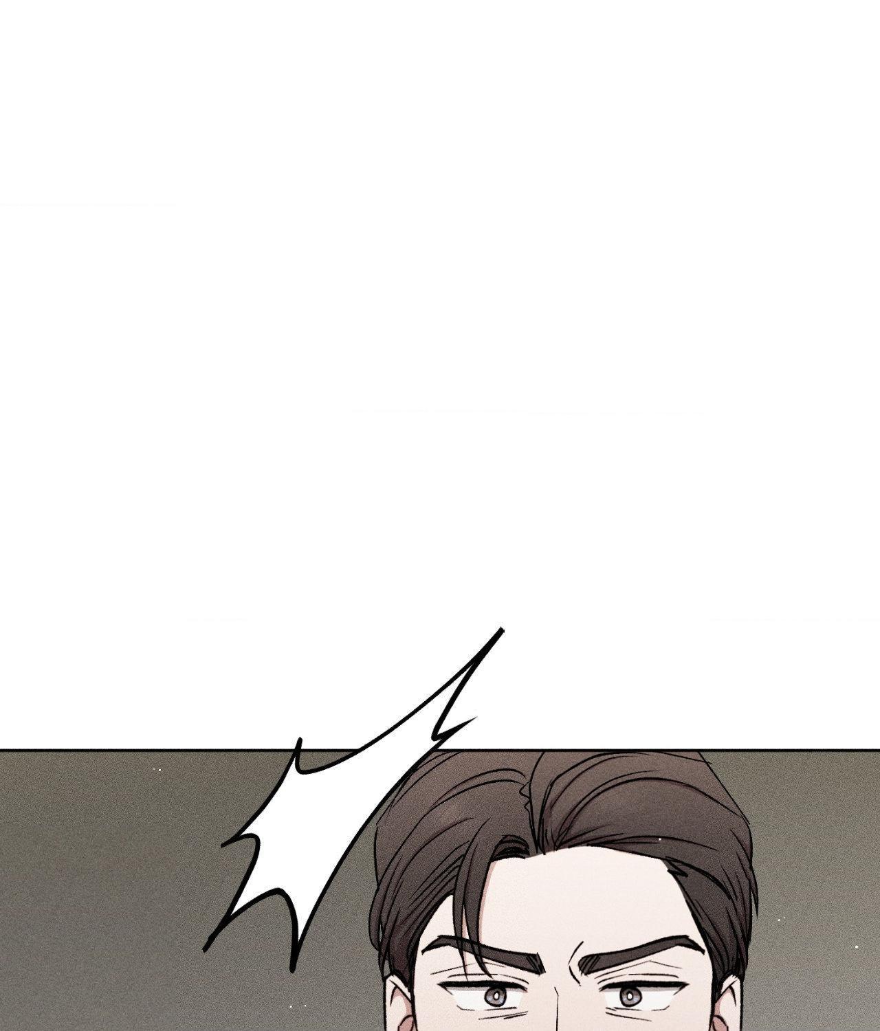 If You Want Me Chapter 79 page 105 - 