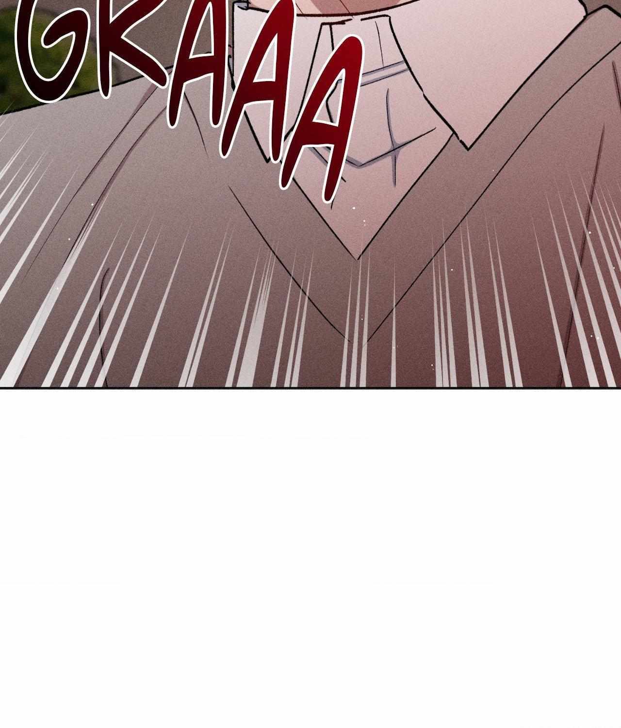 If You Want Me Chapter 79 page 109 - 