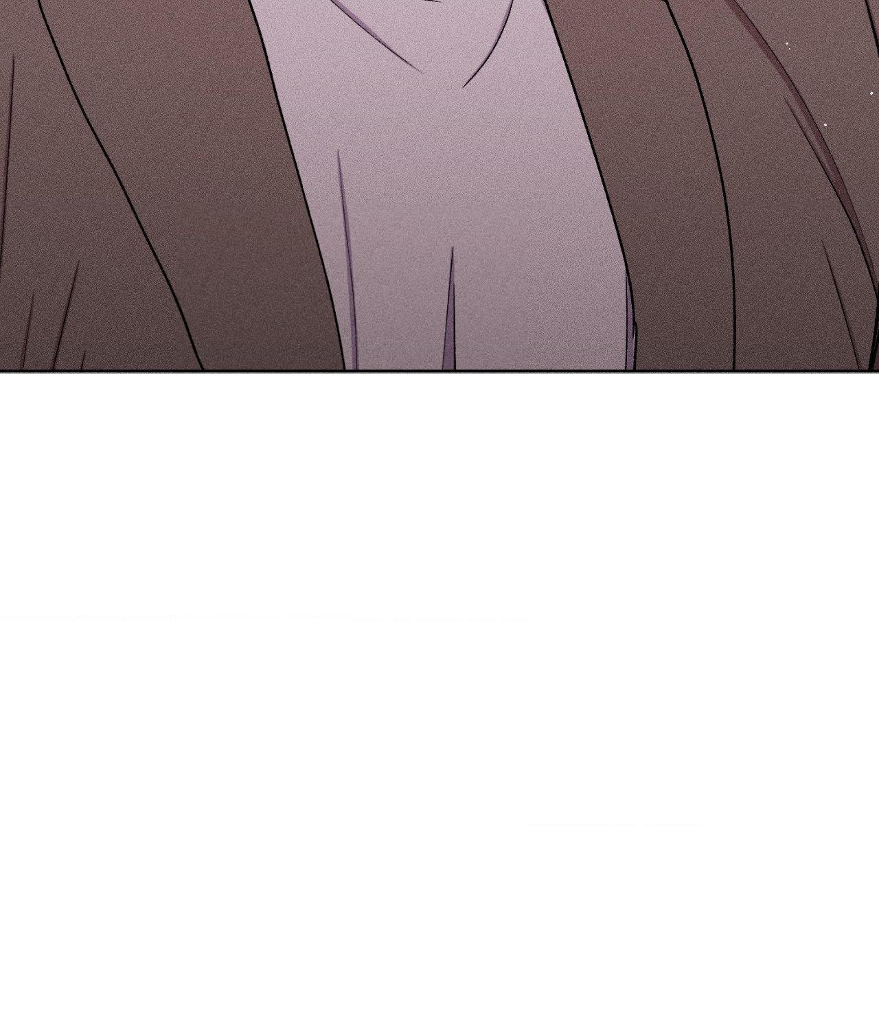 If You Want Me Chapter 79 page 117 - 