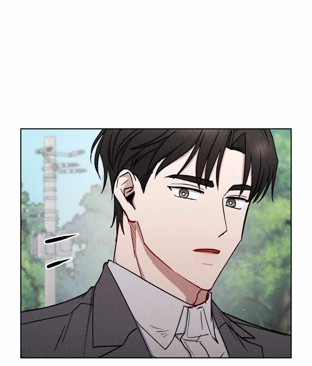 If You Want Me Chapter 79 page 14 - 