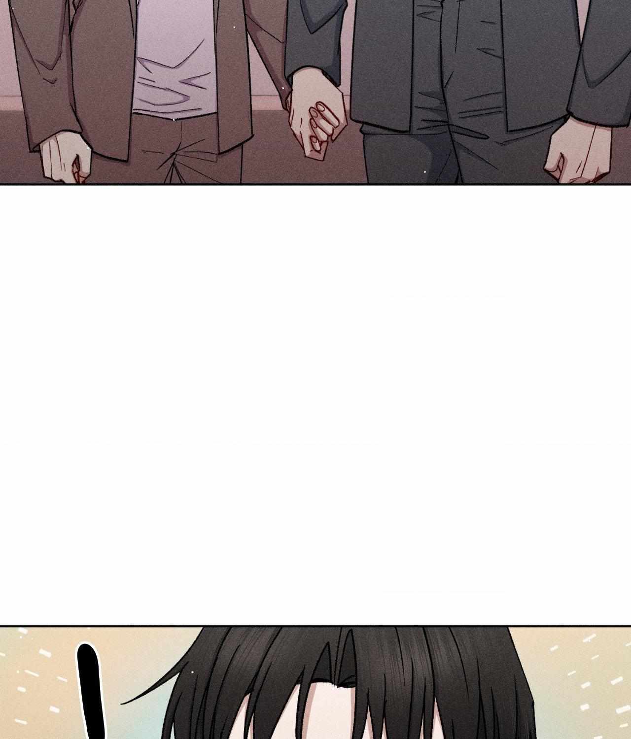 If You Want Me Chapter 79 page 18 - 