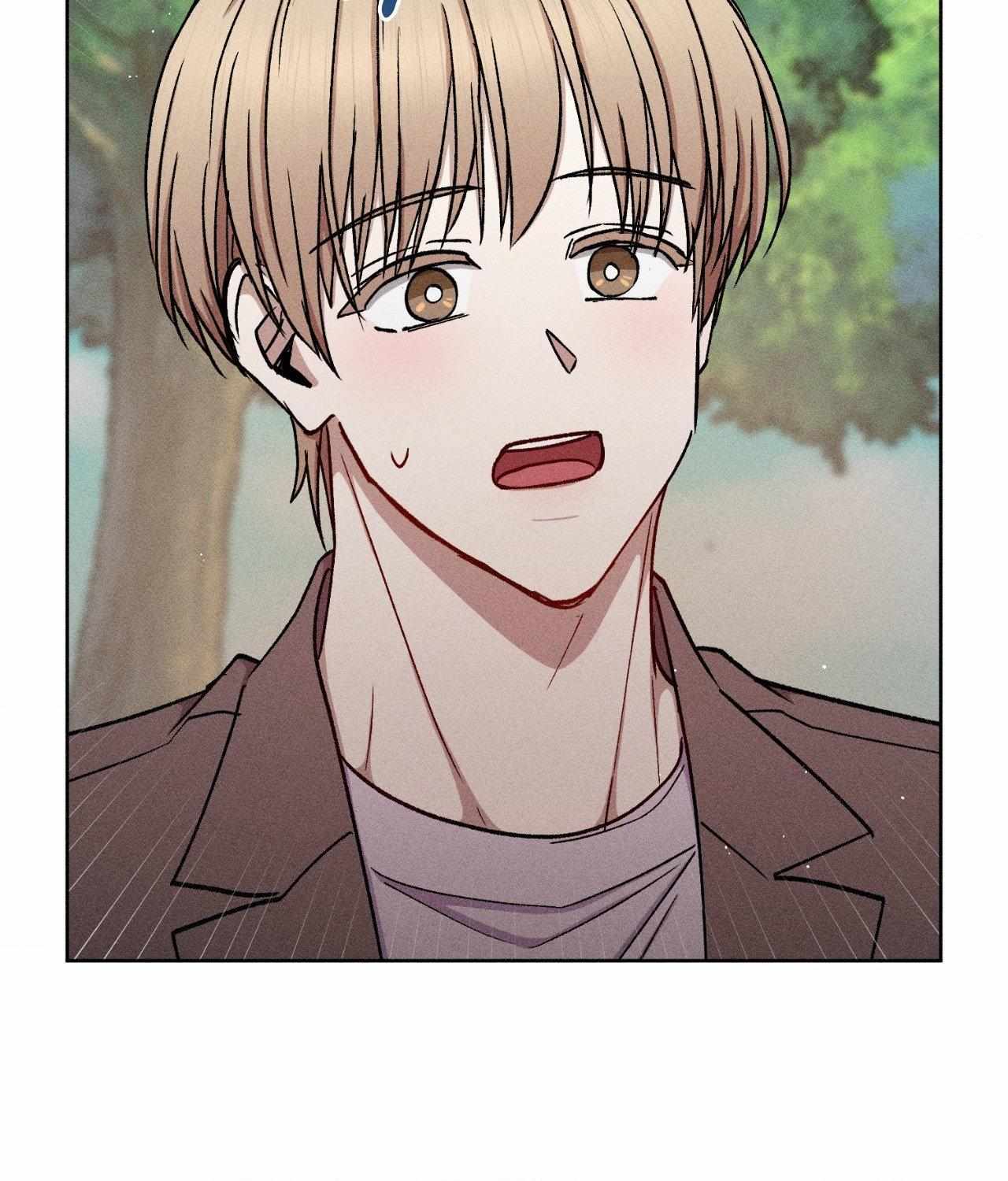 If You Want Me Chapter 79 page 22 - 