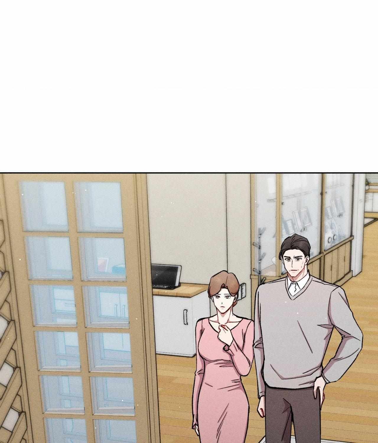 If You Want Me Chapter 79 page 29 - 