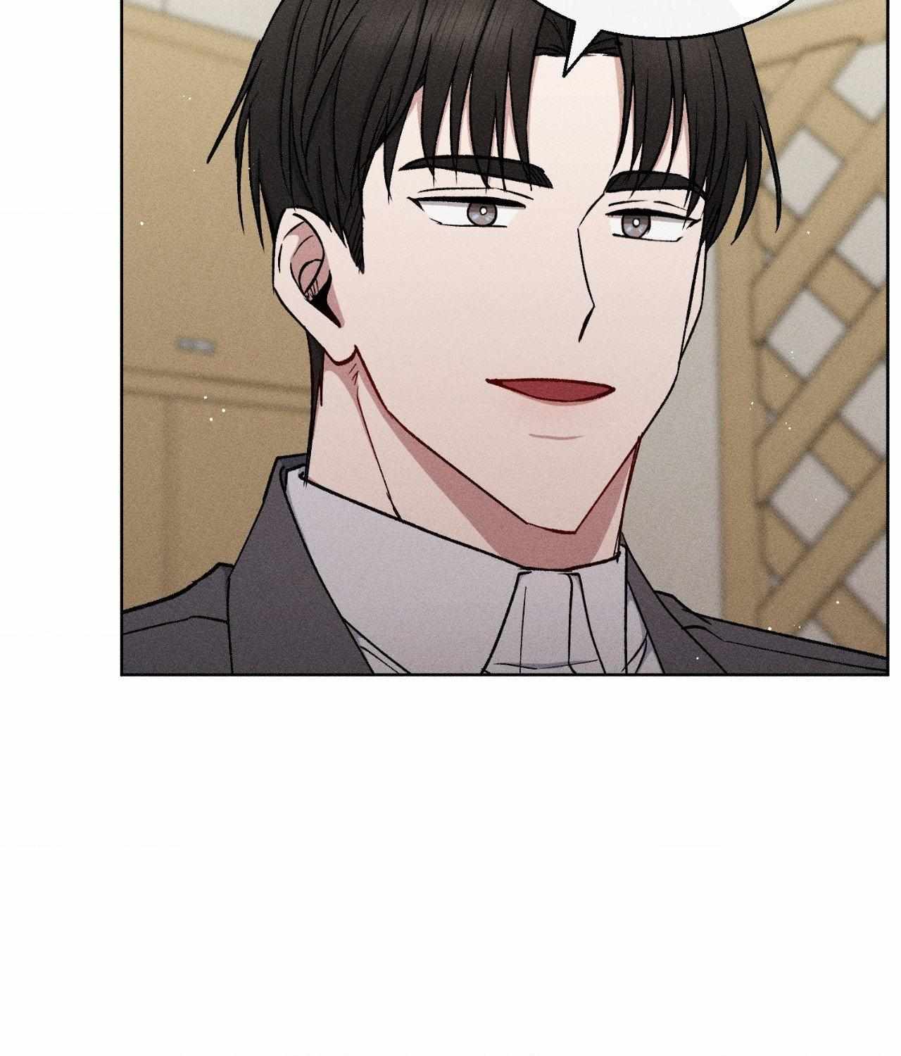 If You Want Me Chapter 79 page 34 - 