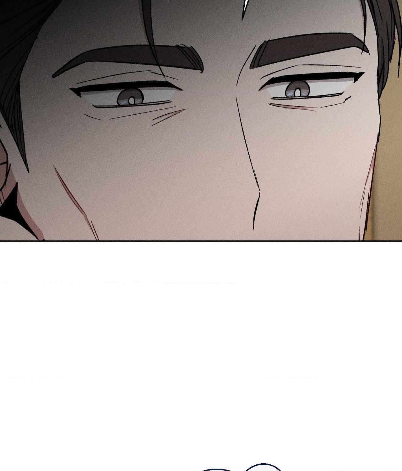 If You Want Me Chapter 79 page 43 - 