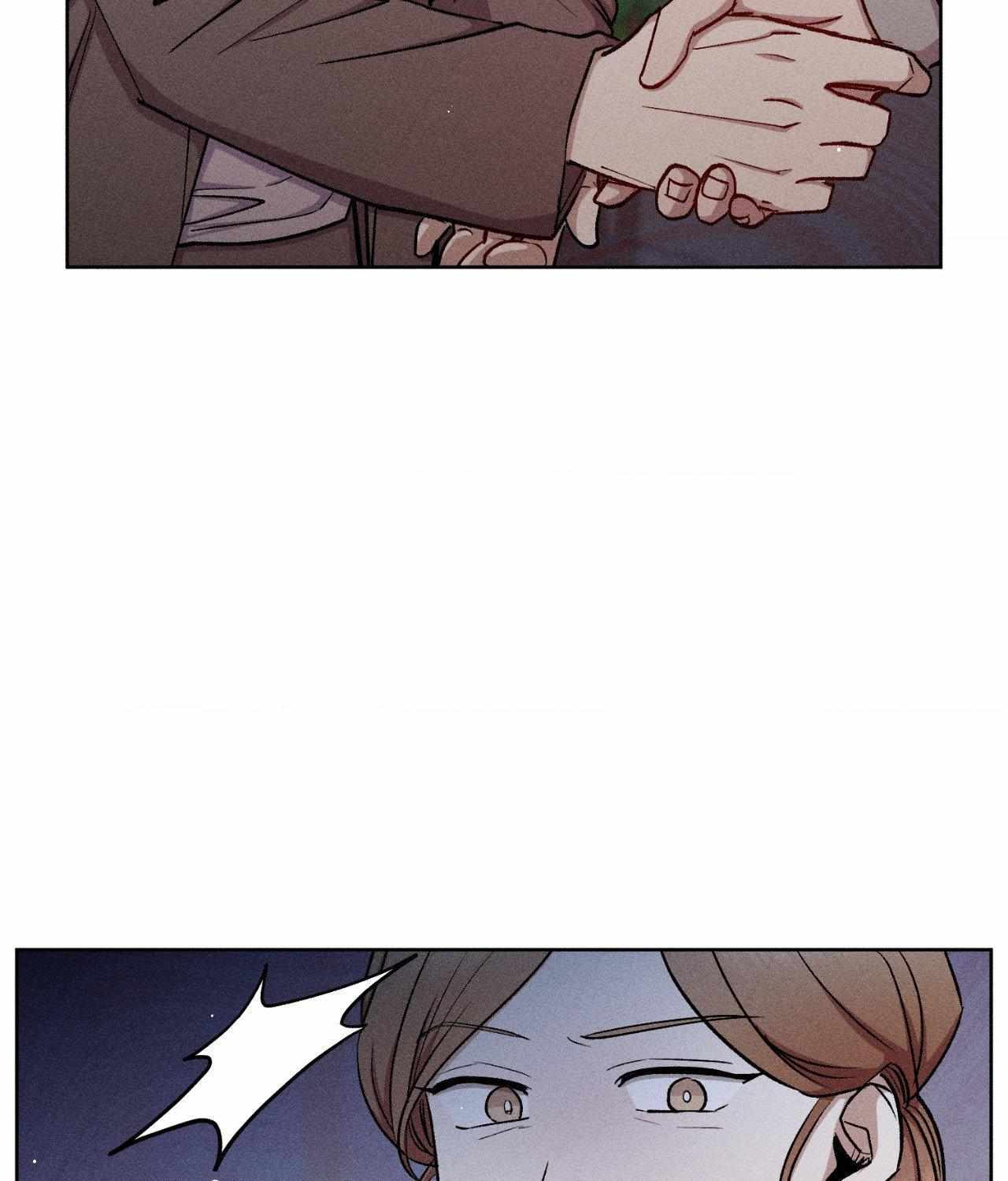 If You Want Me Chapter 79 page 45 - 