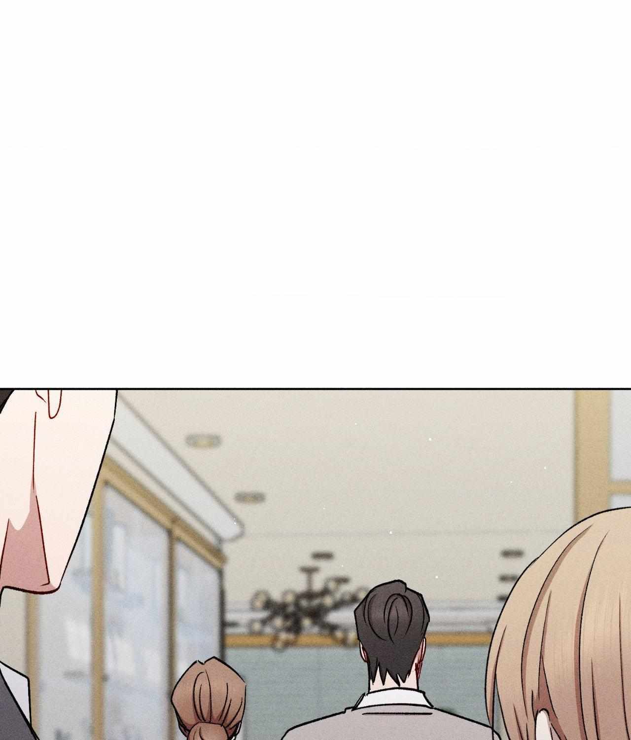 If You Want Me Chapter 79 page 48 - 