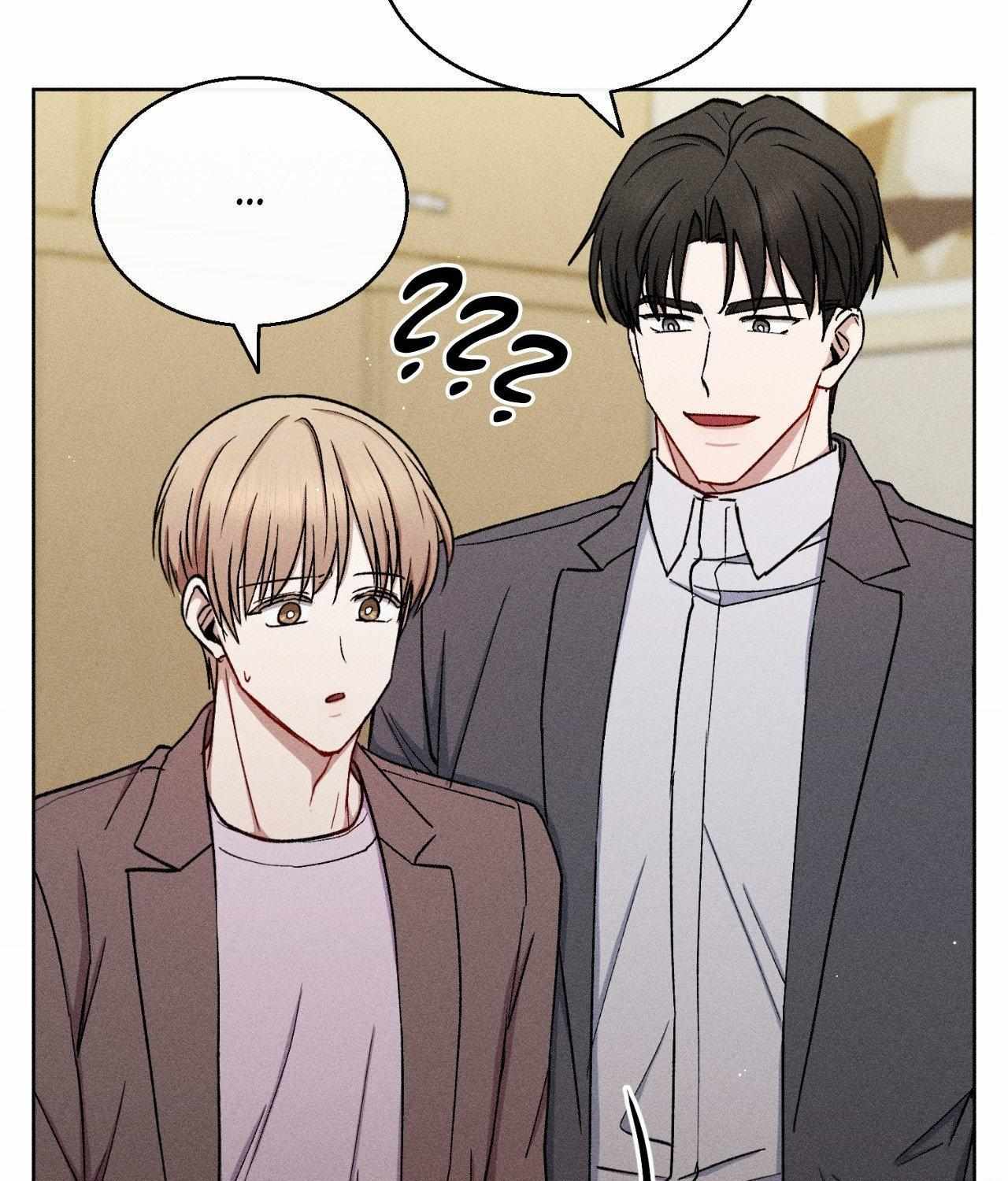 If You Want Me Chapter 79 page 50 - 