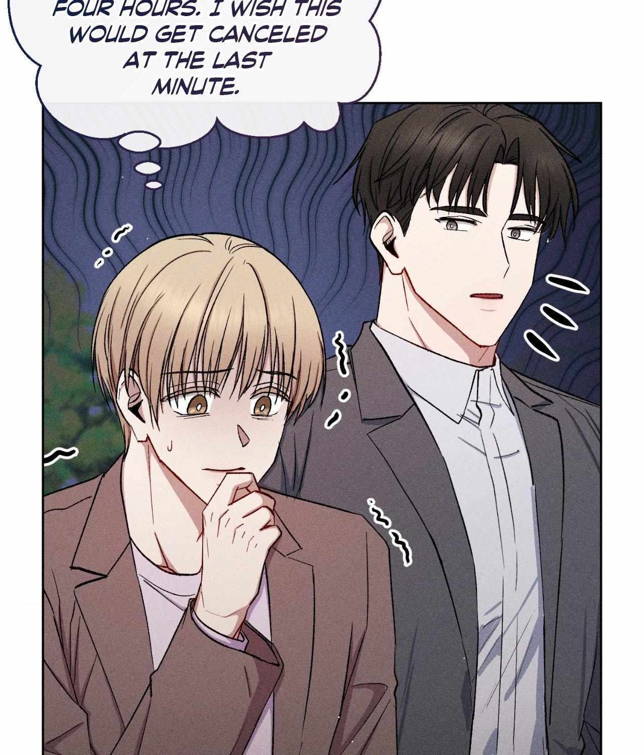 If You Want Me Chapter 79 page 6 - 