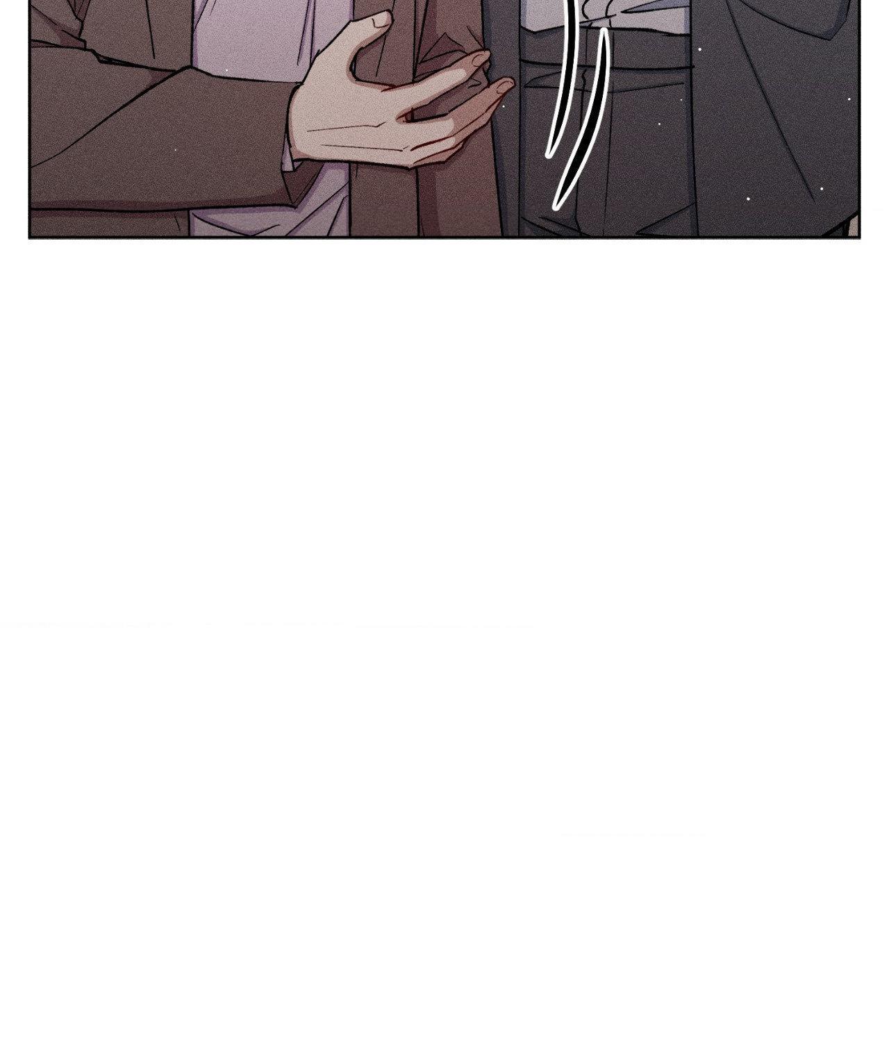 If You Want Me Chapter 79 page 51 - 