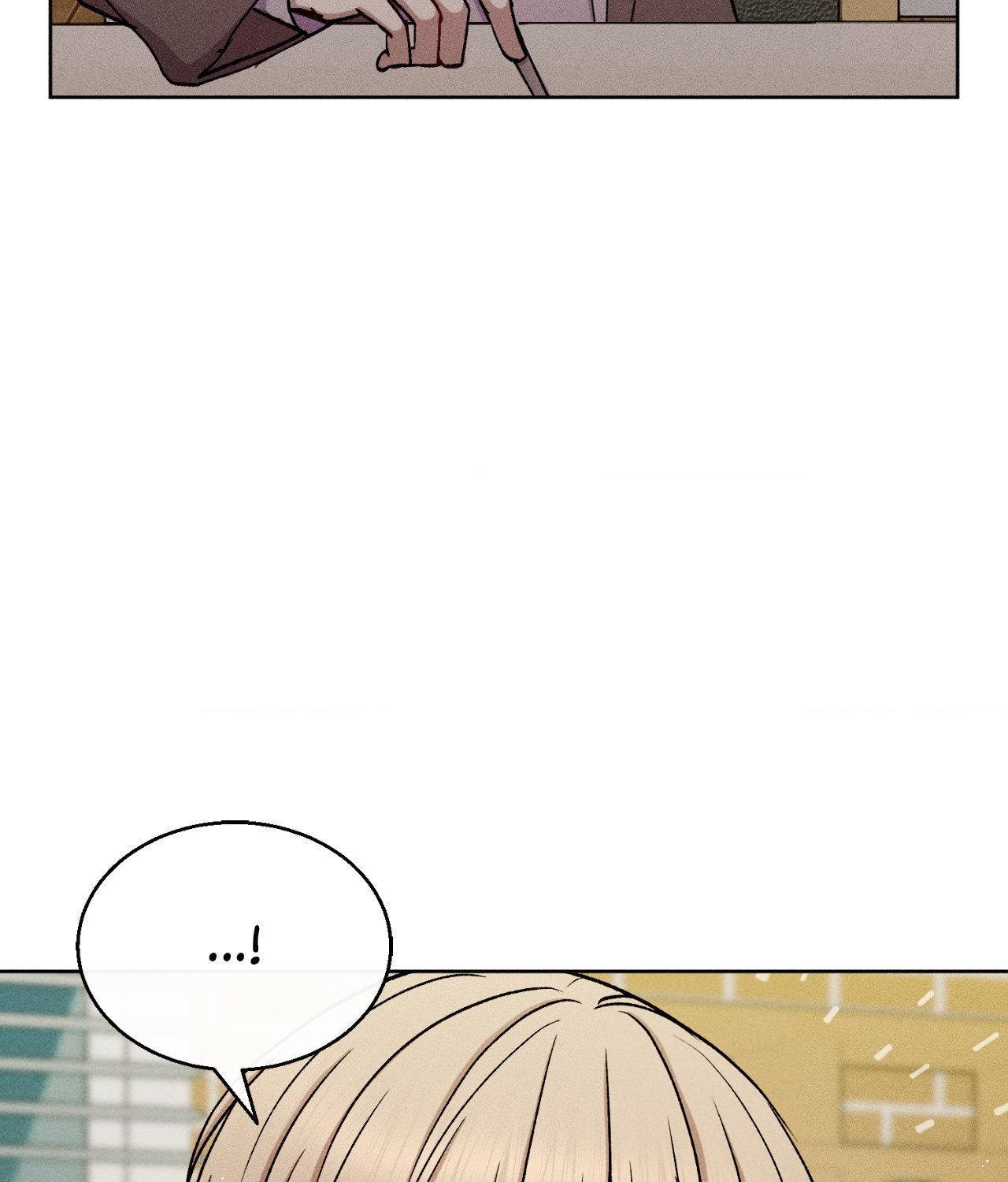 If You Want Me Chapter 79 page 57 - 