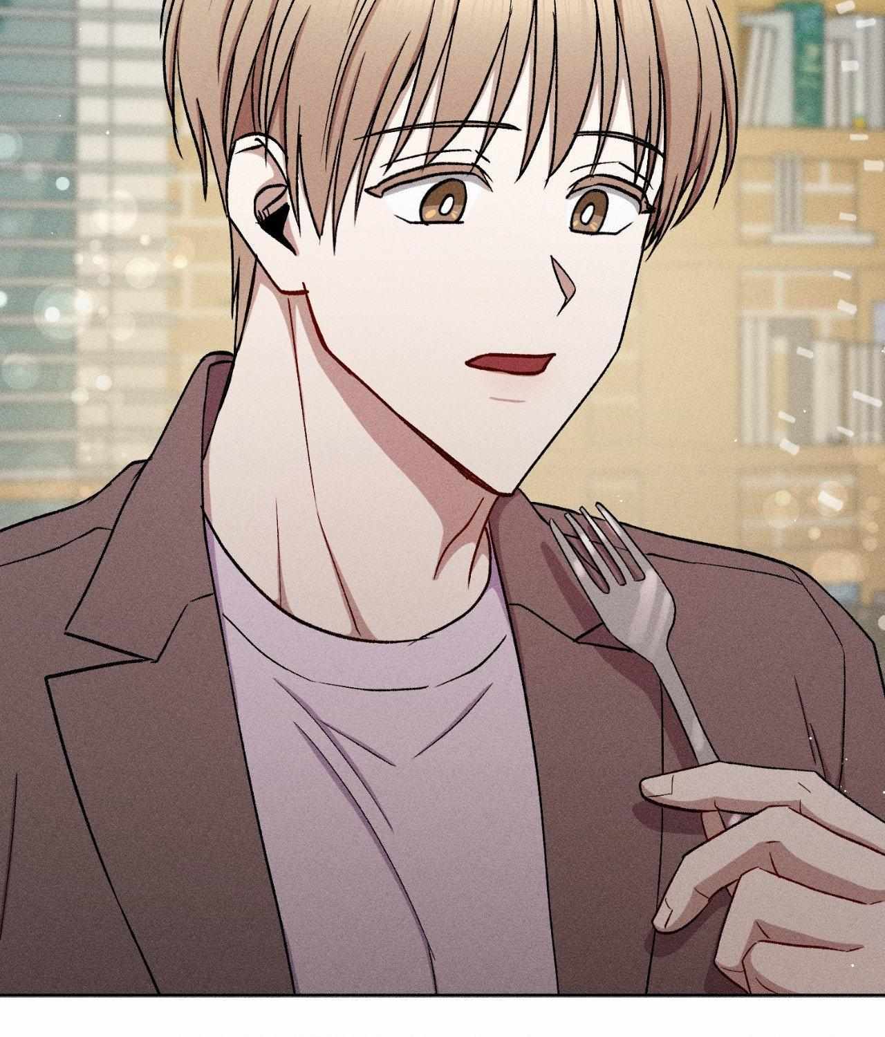 If You Want Me Chapter 79 page 58 - 
