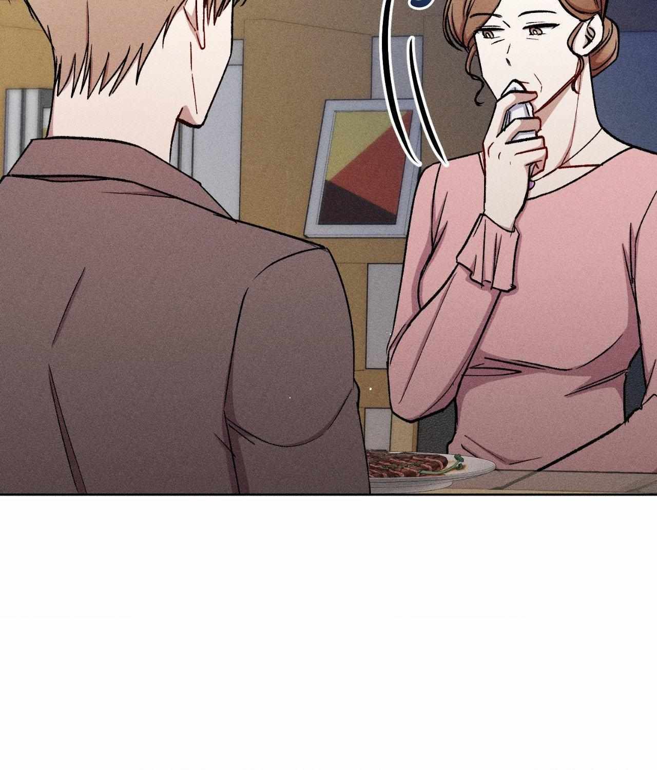 If You Want Me Chapter 79 page 60 - 