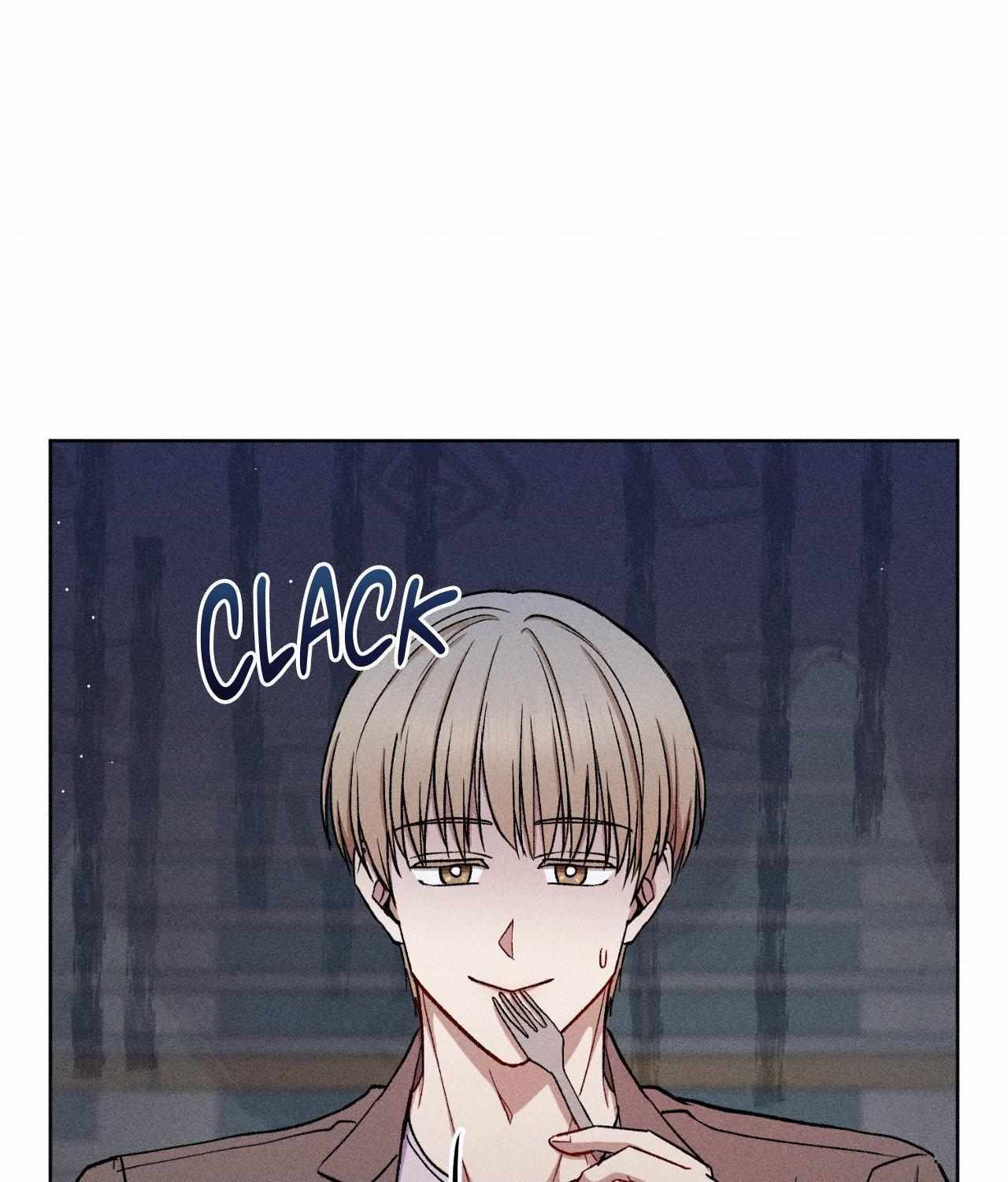 If You Want Me Chapter 79 page 61 - 