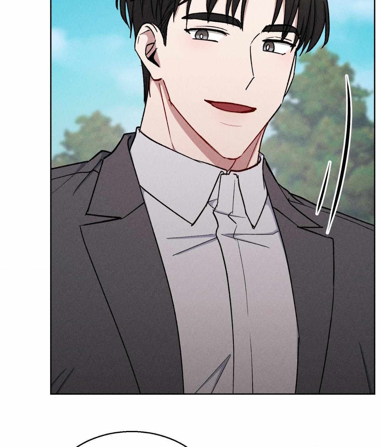 If You Want Me Chapter 79 page 8 - 
