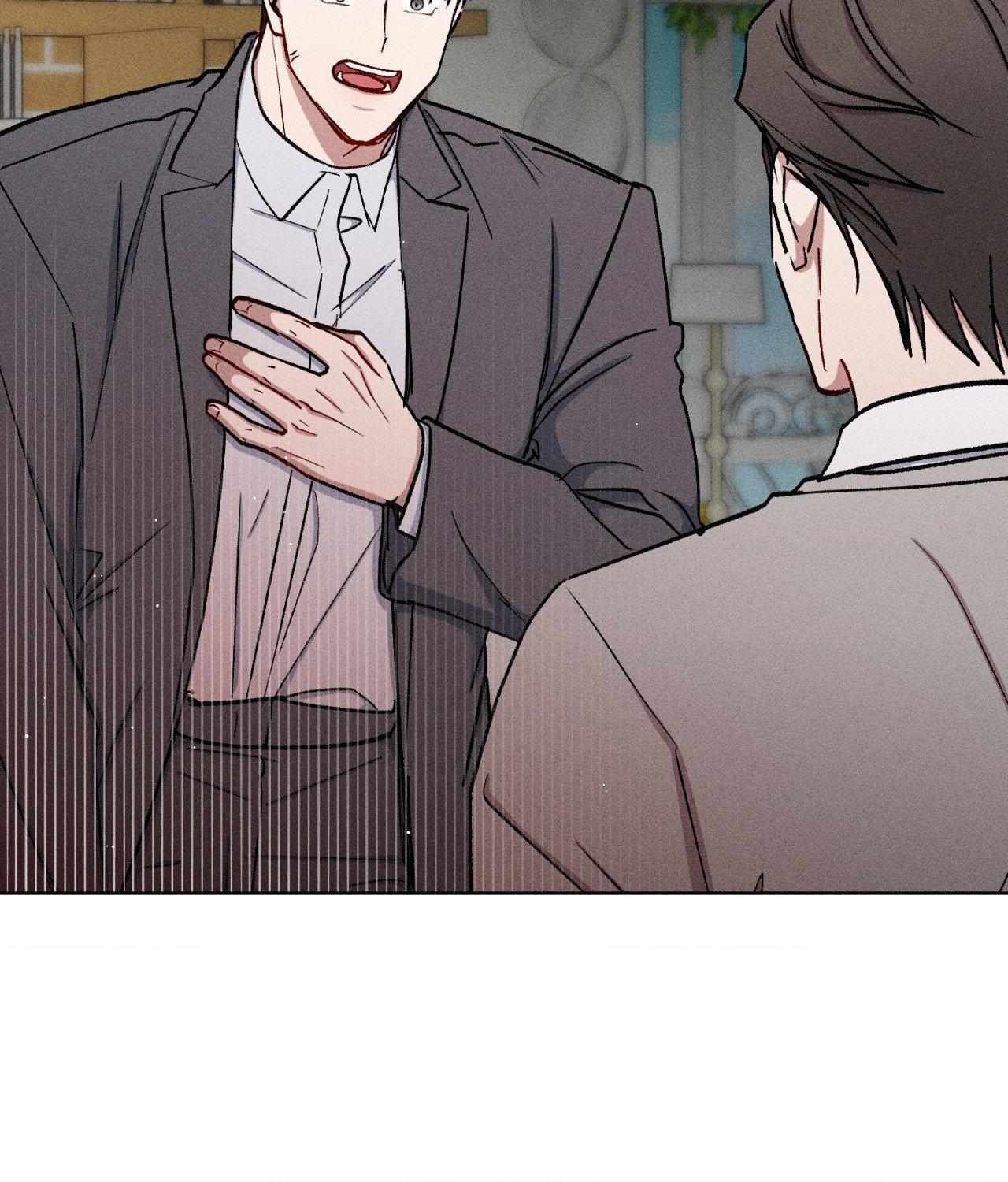 If You Want Me Chapter 79 page 90 - 