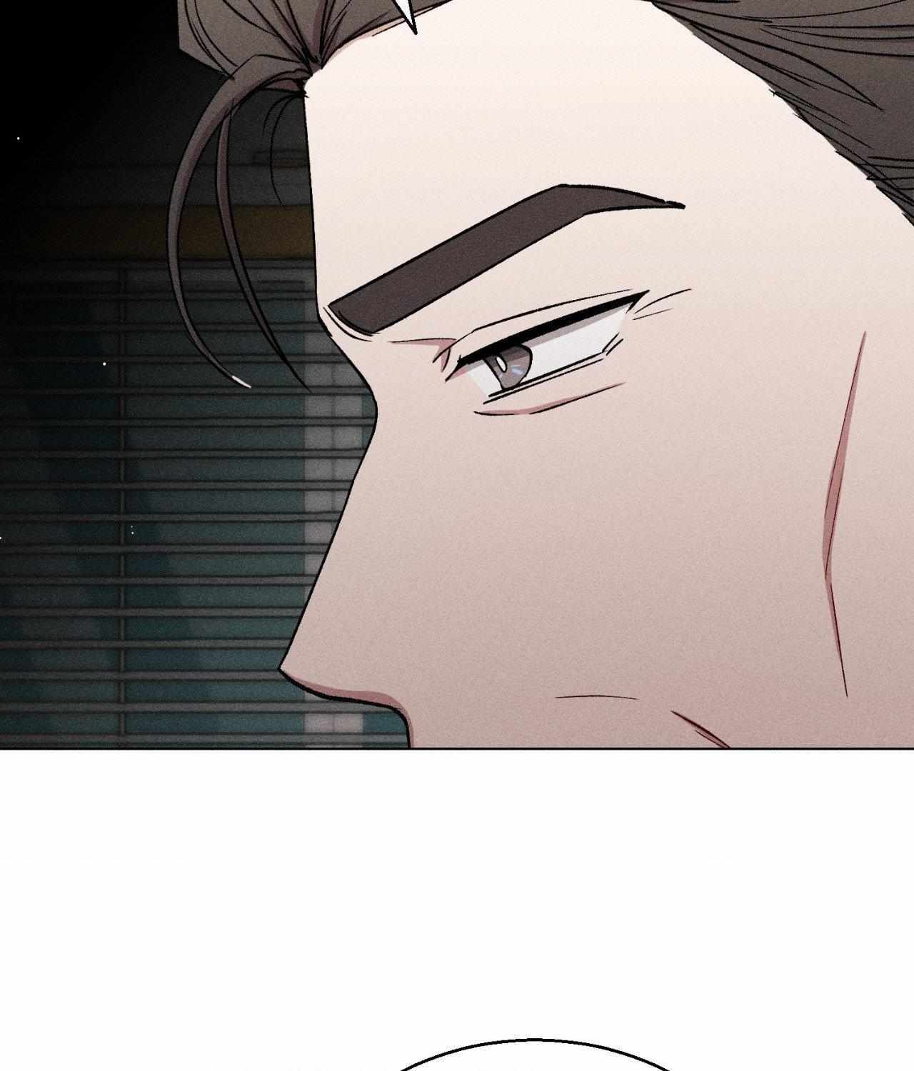 If You Want Me Chapter 79 page 95 - 