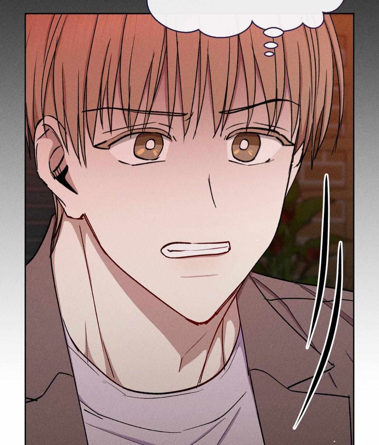 If You Want Me Chapter 79 page 100 - 