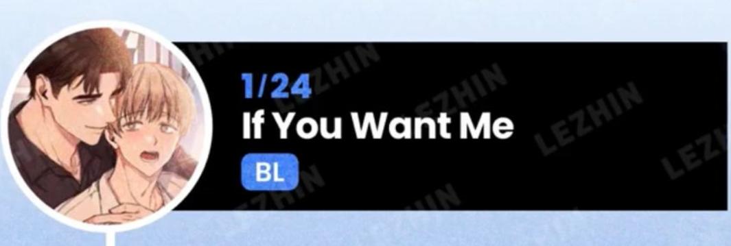 If You Want Me Chapter 8.1 page 2 - 