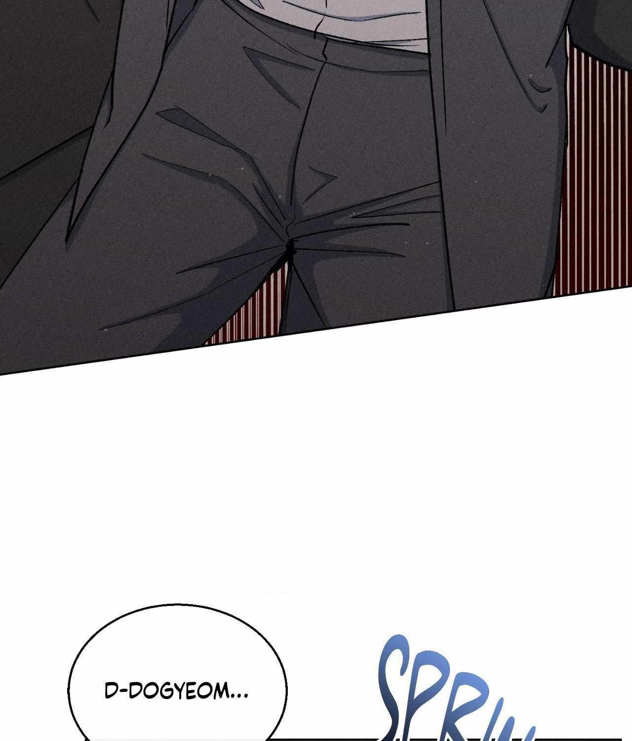 If You Want Me Chapter 80 page 106 - 