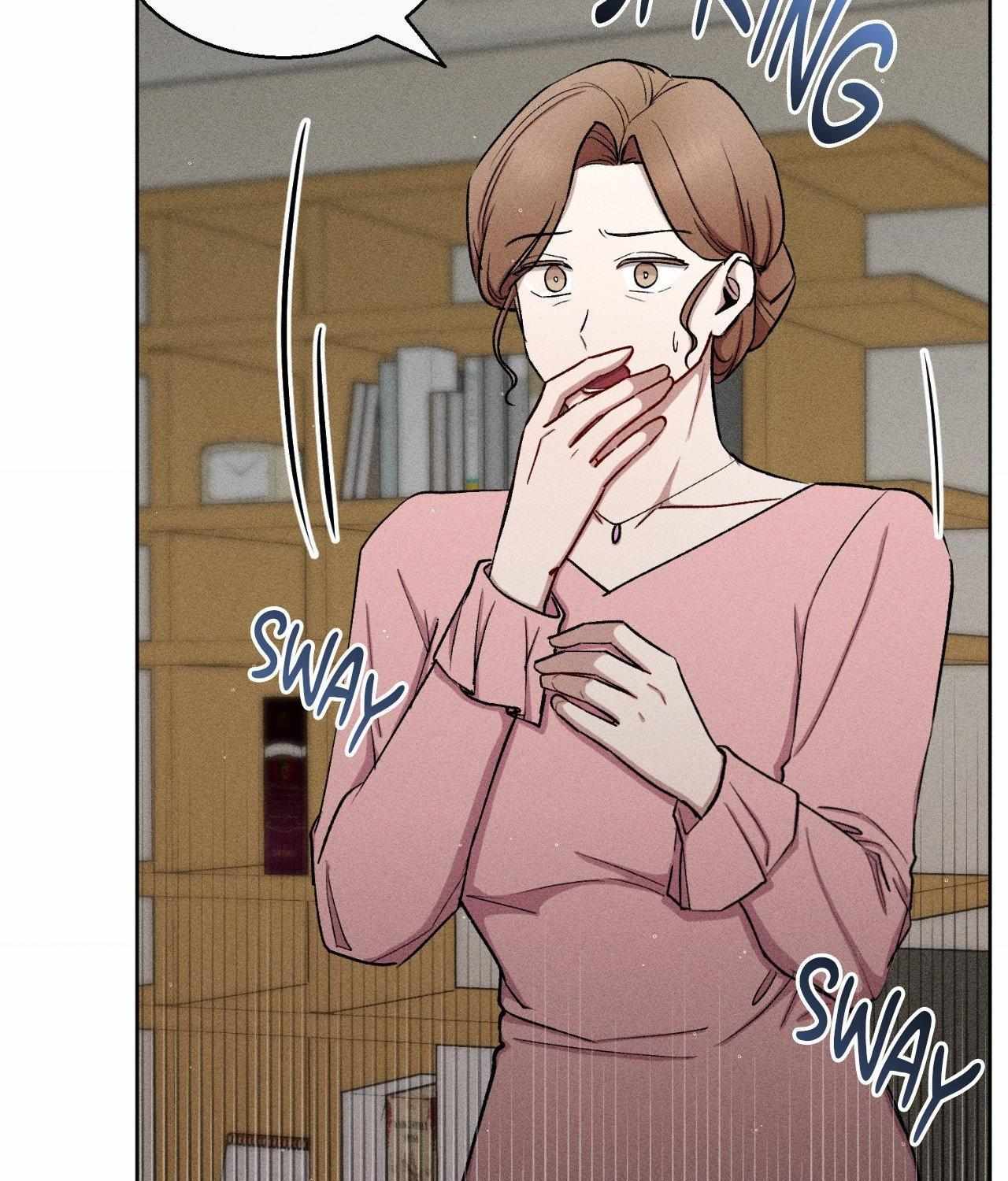 If You Want Me Chapter 80 page 107 - 