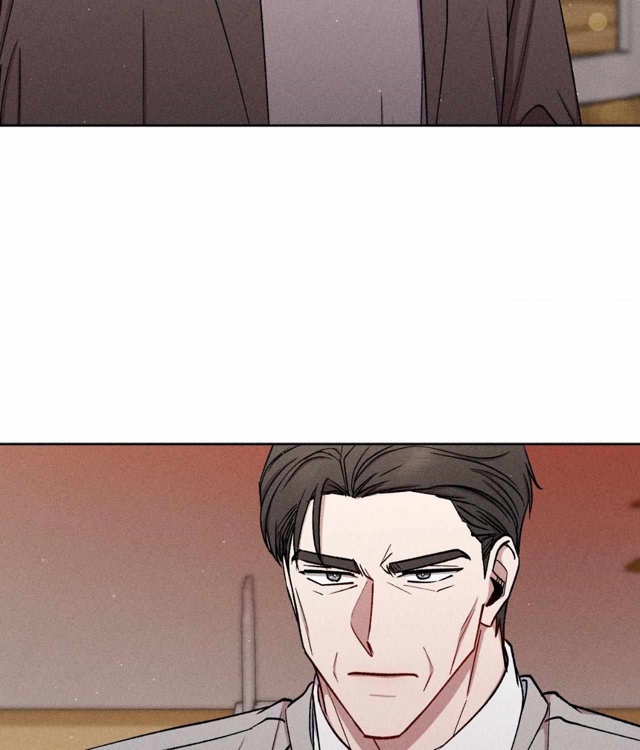 If You Want Me Chapter 80 page 16 - 