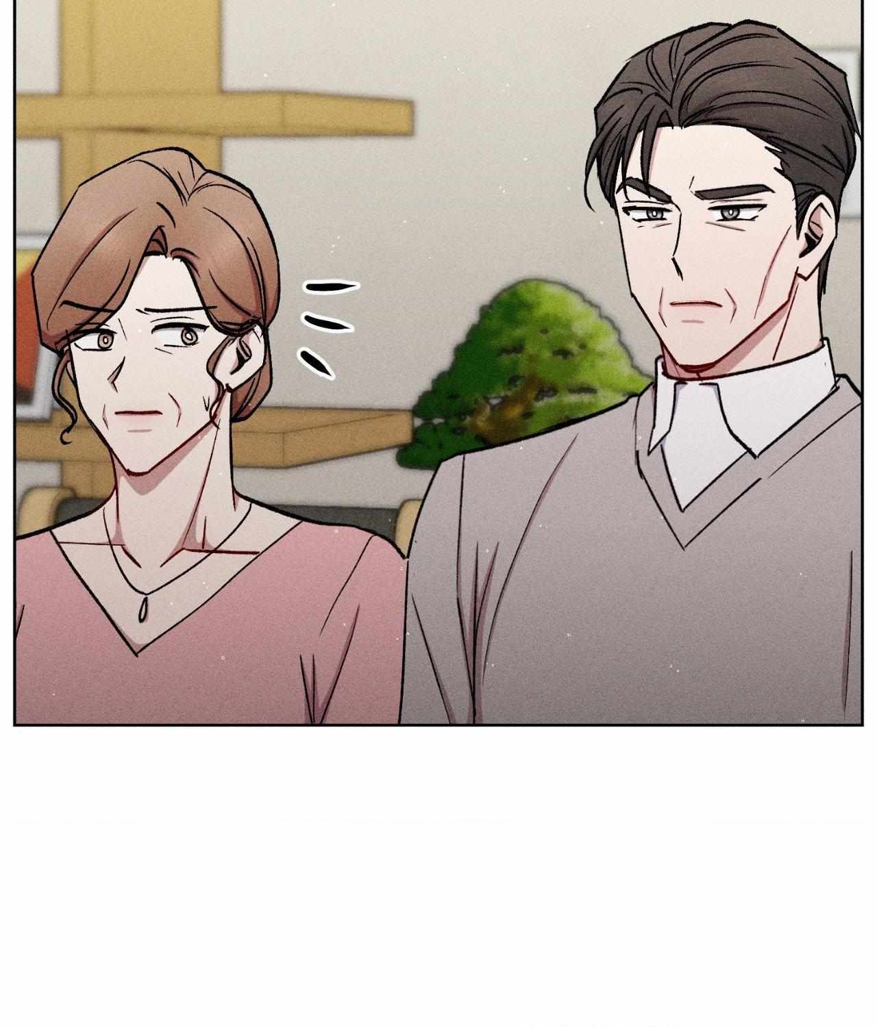 If You Want Me Chapter 80 page 52 - 