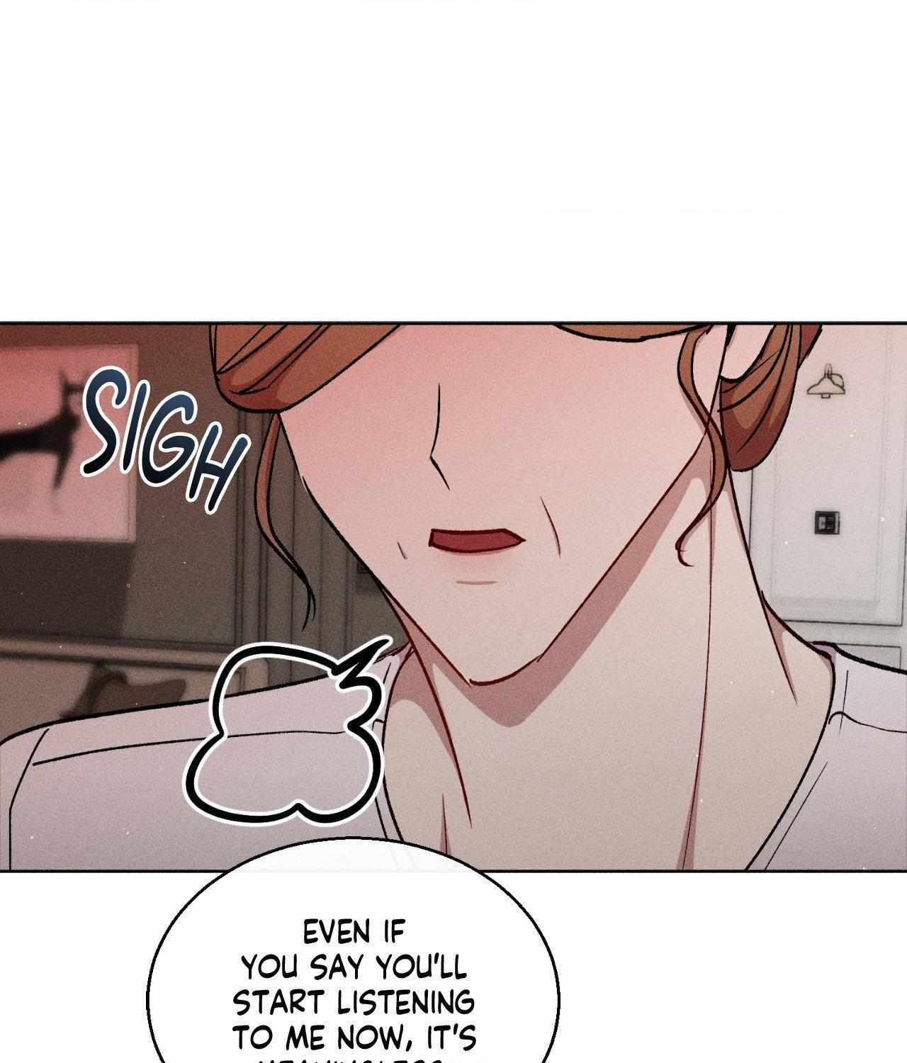 If You Want Me Chapter 81 page 109 - 