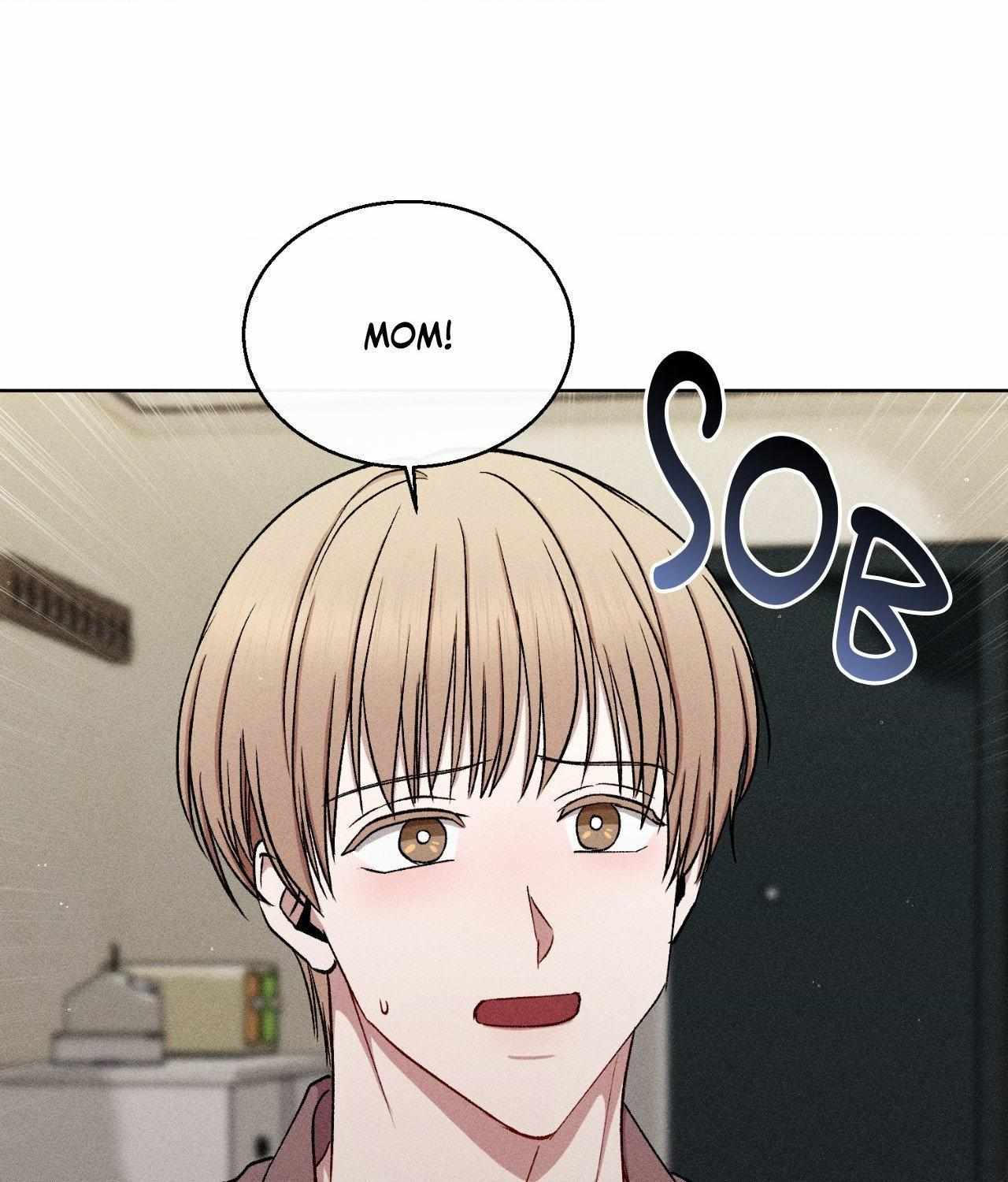 If You Want Me Chapter 81 page 14 - 