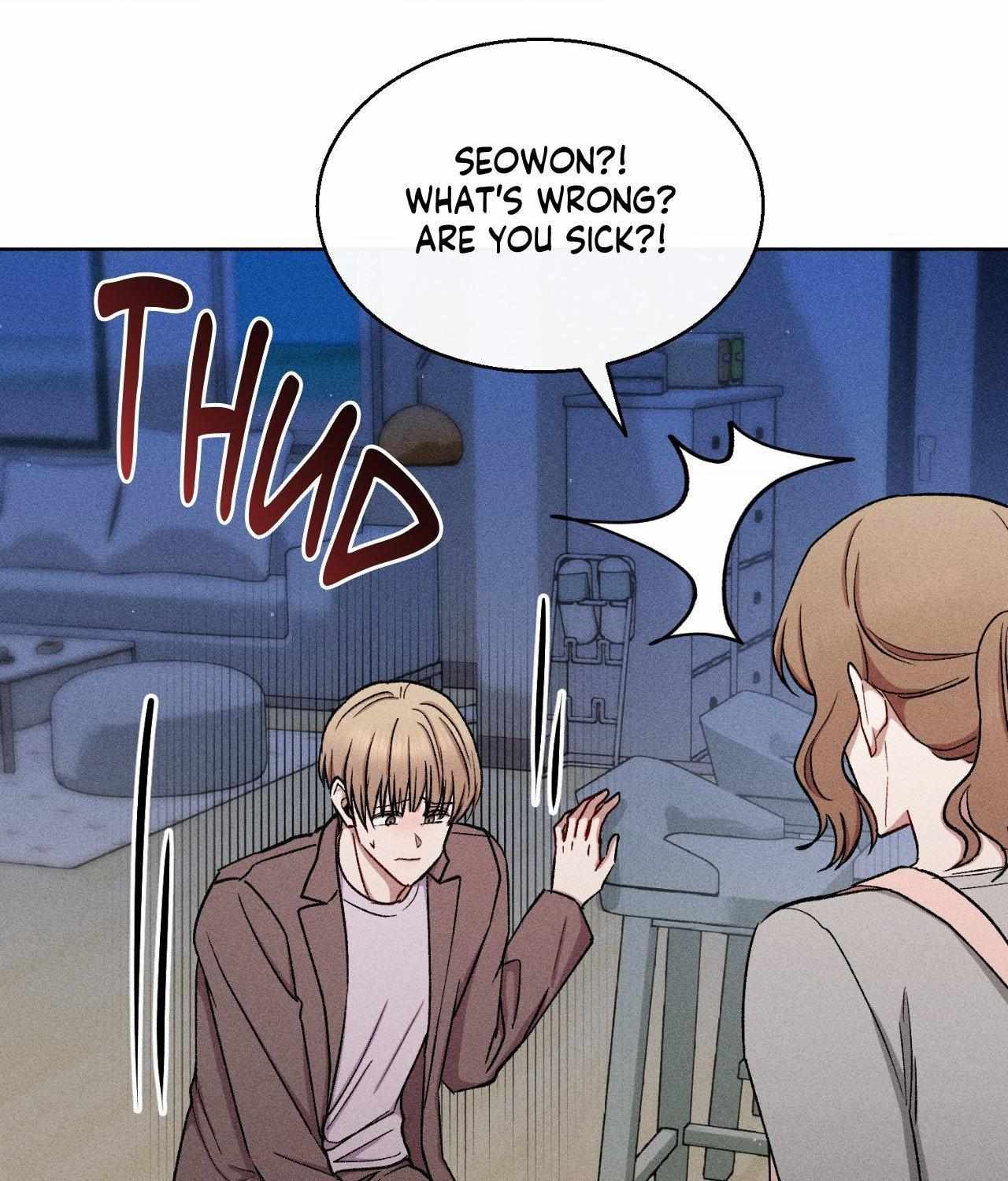 If You Want Me Chapter 81 page 16 - 