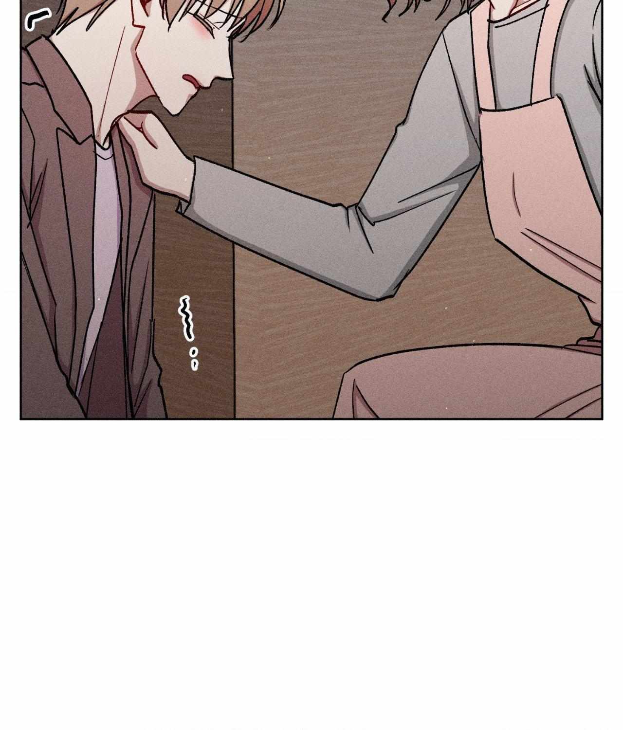 If You Want Me Chapter 81 page 27 - 