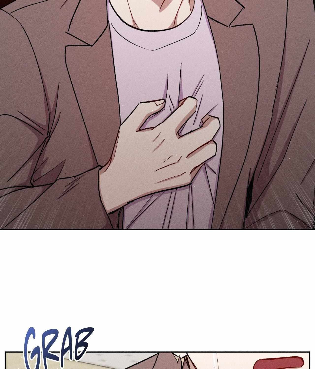 If You Want Me Chapter 81 page 29 - 
