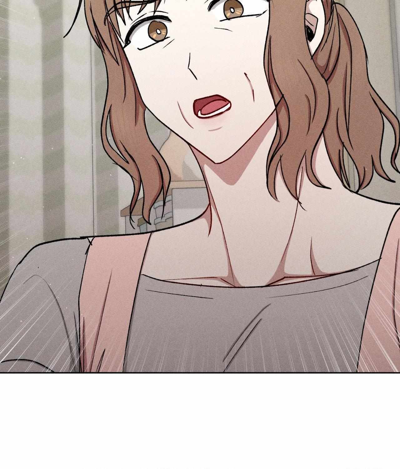 If You Want Me Chapter 81 page 33 - 
