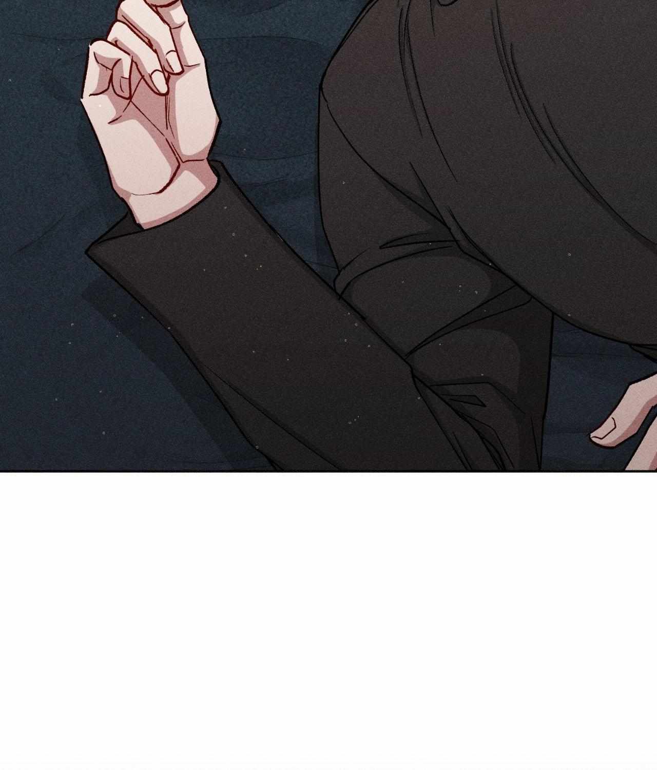 If You Want Me Chapter 81 page 44 - 