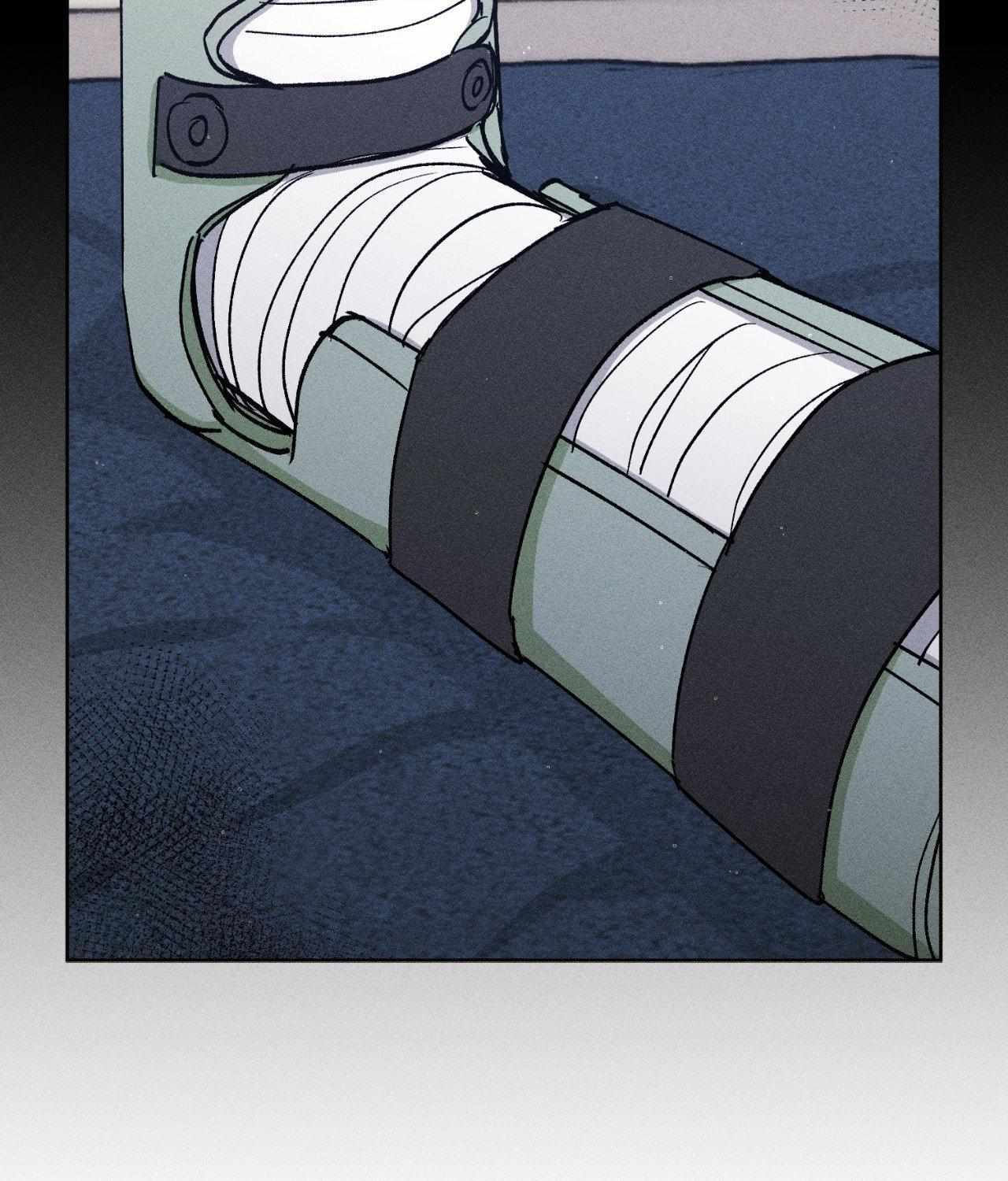 If You Want Me Chapter 81 page 51 - 
