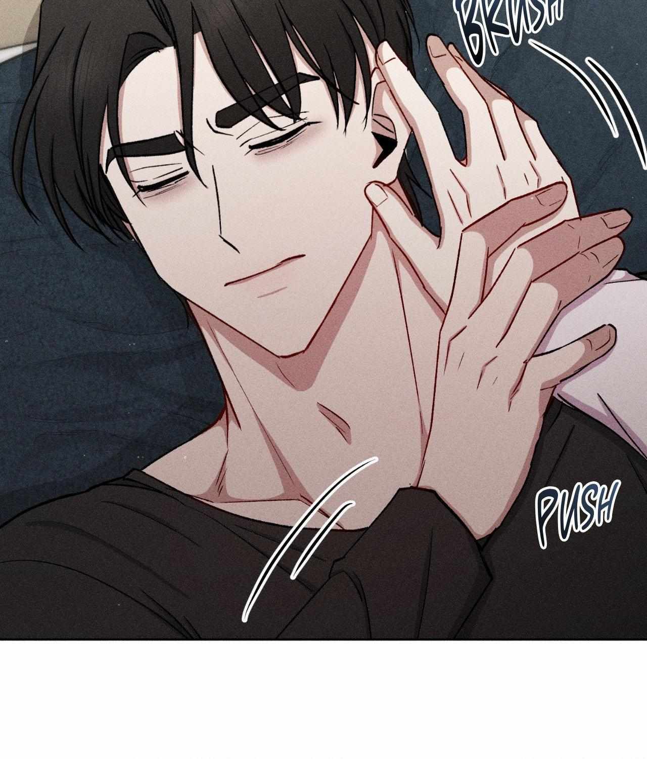 If You Want Me Chapter 81 page 60 - 